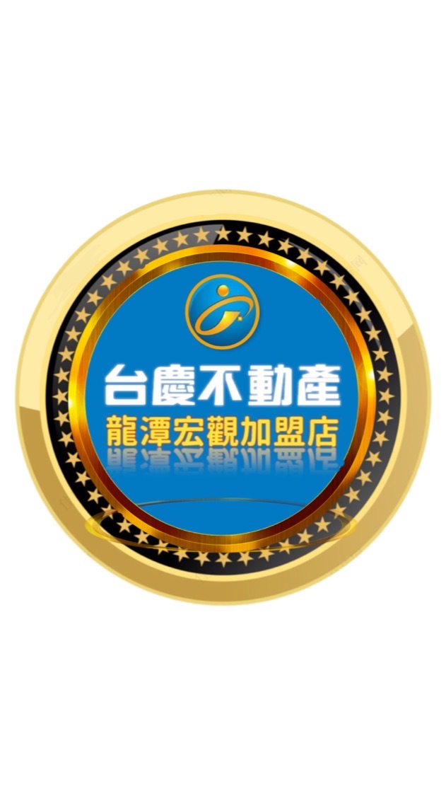 龍潭房仲找馬克｜張良宇