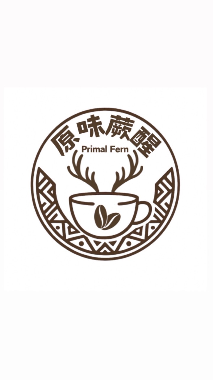 原味蕨醒 Primal Fern