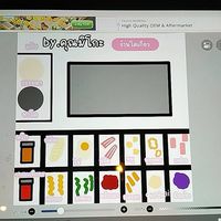 ด้อมเด็กเกม
