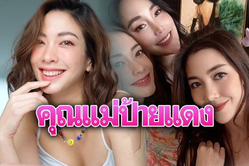 'แป้ง อรจิรา'ประกาศข่าวดี ท้องแล้วกับแฟนต่างชาติ | เดลินิวส์ | LINE TODAY