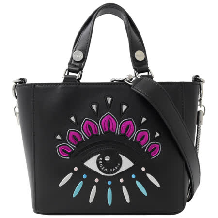 ★專櫃商品 附購證影本 ★結合了東西方文化 ★大膽創新融合繽紛色彩 ★街拍時尚必備潮牌