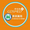 💊康是美-東英藥局💊