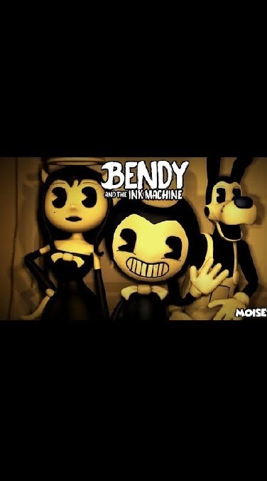 คนรู้จัก BENDY