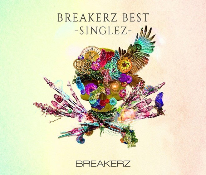 インタビュー】BREAKERZ、15周年の起承転結を語る「前しか見てなかった