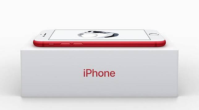 iPhone 7 Red