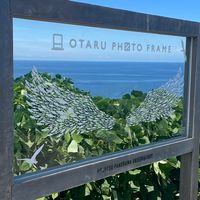 Otaru International Circle