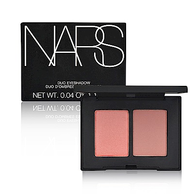 NARS 雙色眼影 #ST-PAUL-DE-VENCE 1.1gx2