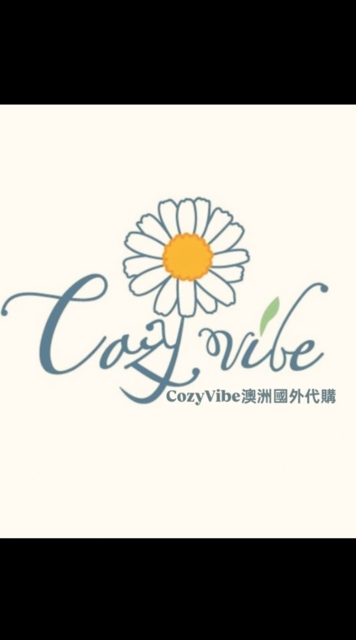 🌱Cozy Vibe澳洲直郵台灣