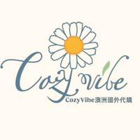 🌱Cozy Vibe澳洲直郵台灣