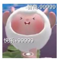 出去玩鴨~