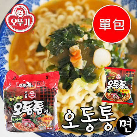 道地的韓國海鮮味 味鮮回甘令人回味無窮n內含一大片海帶 吃出滿滿的幸福感！