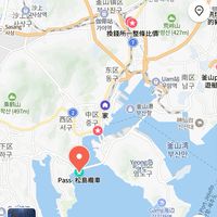 釜山玩