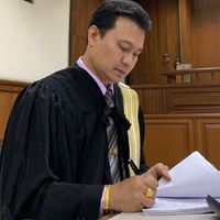 สนง.กฎหมาย เอ็มอินเตอร์ลอว์ แอนด์ เซอร์วิส
