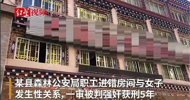 房間門沒鎖　她跟男友激情「愛的掌聲」後…燈一開傻眼了