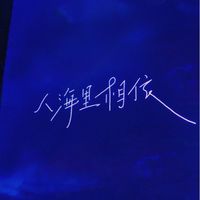 花花哦莫ᐠ( ᐛ )ᐟ