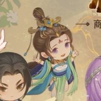 歡樂大東家天瑞46服-八方來財