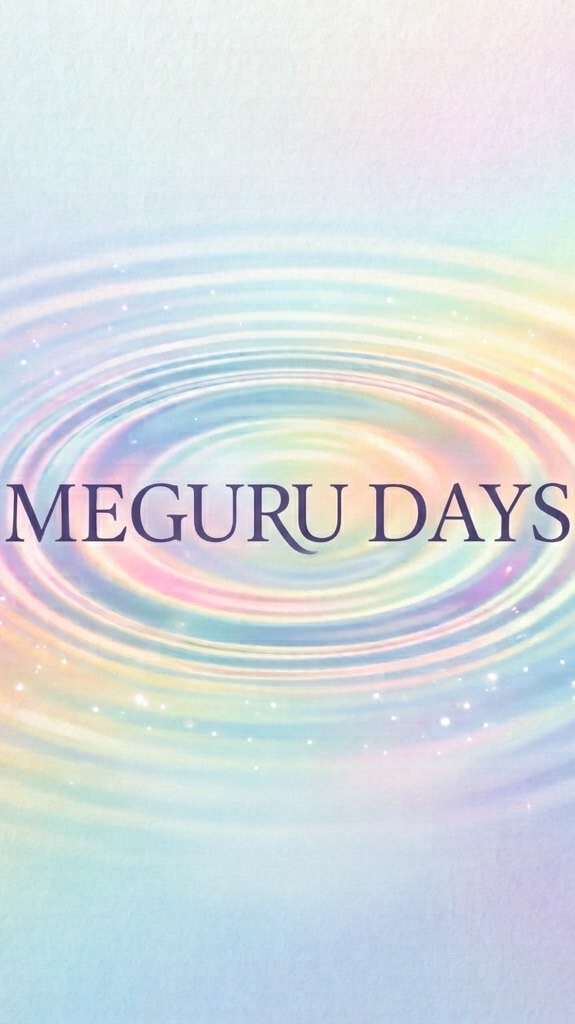 “わたし”に戻る体験 MEGURU DAYS