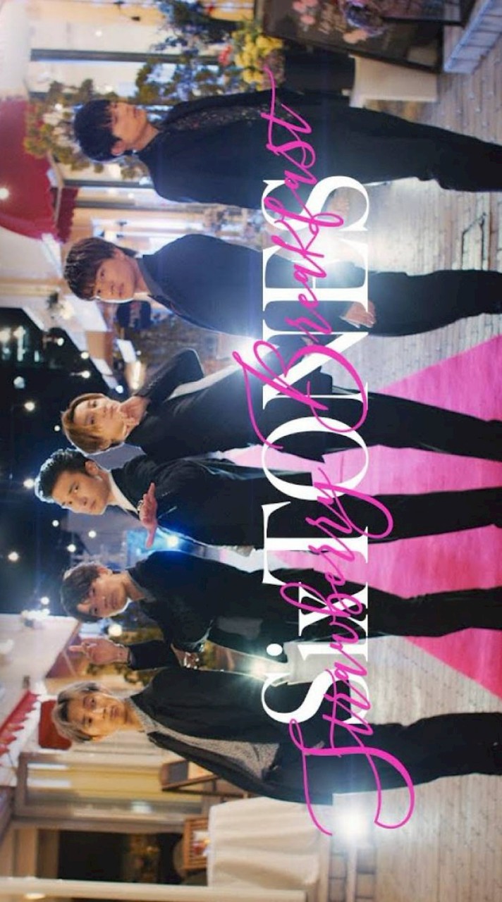 松村北斗くん大好き🖤