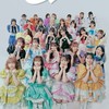 ʚ☆かわらぼ☆なりきり学園ɞ