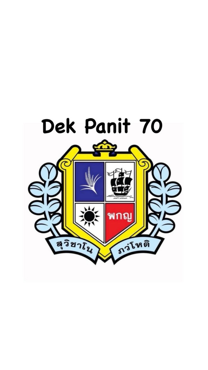 DEK Panit 70