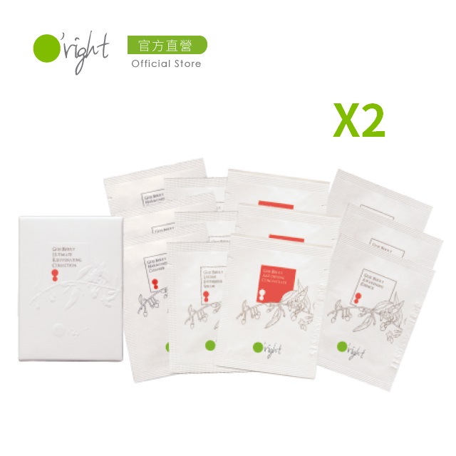 適：所有膚質★ 榮獲2018年 「瑞士日內瓦發明展 銀獎、特別獎」★ 入圍2018年 「英國全球最佳頂級抗老產品獎」、「英國最佳肌膚保養品獎」★ 榮登 「英國BMC補充與替代醫學期刊」體驗組含：枸杞平