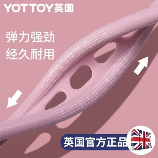 腳蹬拉力器仰臥起坐輔助器材家用健身女瘦肚子瑜伽彈力繩神器