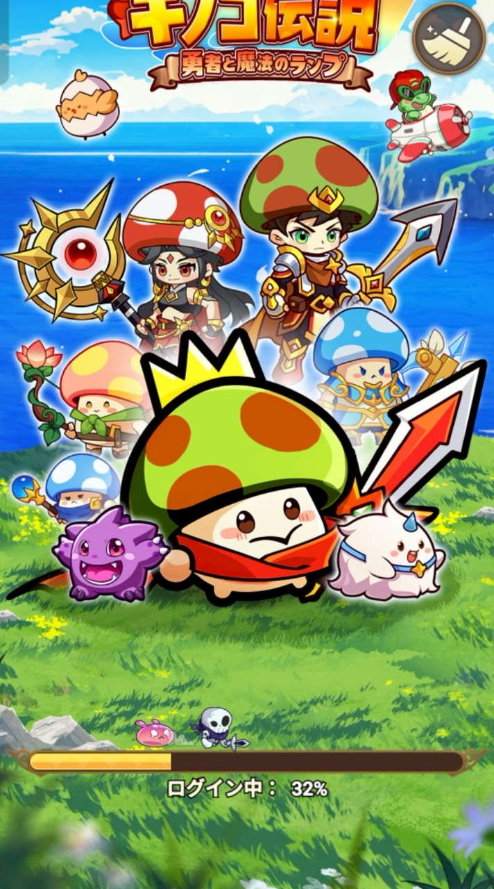 きのこ伝説1391鯖の人専用