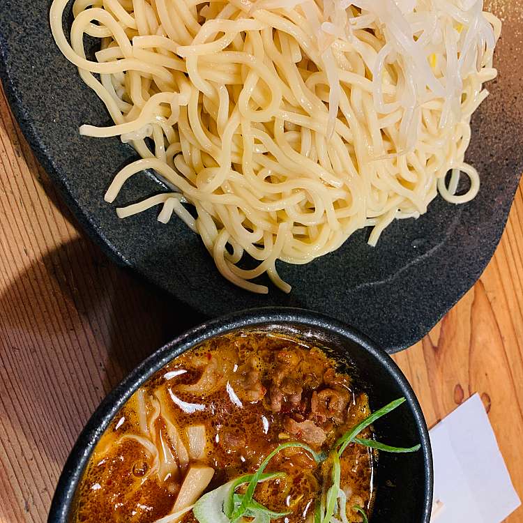 本丸 つけ麺