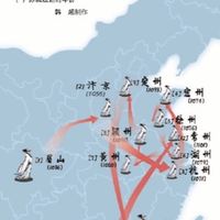 蘇東坡行跡旅遊