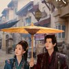 陸劇/追劇/綜藝/追星/物料🪐✨