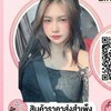 Yaowaphaรับหิ้วสินค้าราคาส่งสำเพ็ง