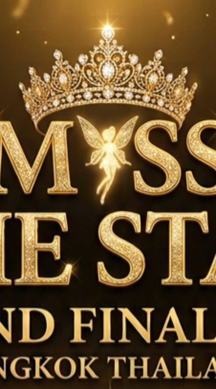 Miss Pixie Stage