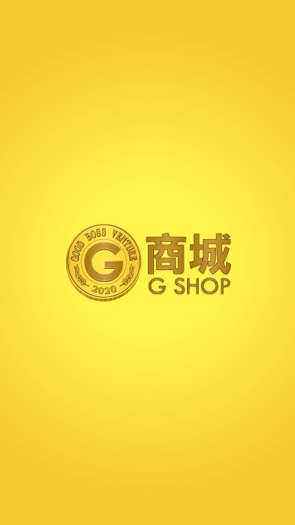 好頭家推廣業務資源分享群