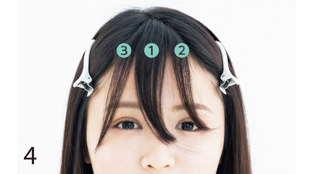 無印 ダイソーの名品で前髪セルフカット プロが指南