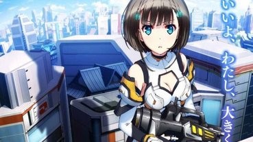 史上最短的動畫？30秒睇少女救世界