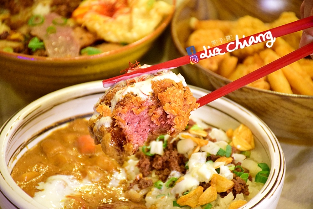 渣男渣女-和牛-丼飯-台中美食DSC_0250Liz chiang 栗子醬.JPG
