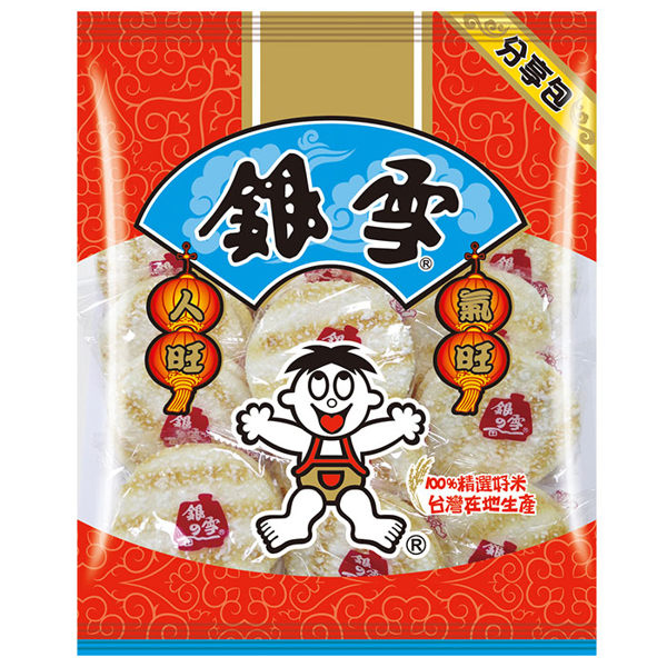 旺旺銀雪分享包250g【康鄰超市】