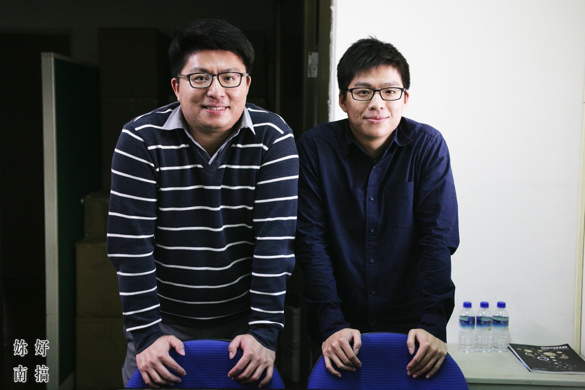 手錶推薦-妳好南搞-12