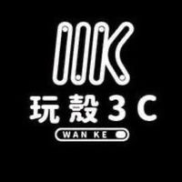 🌟玩殼3C/各式手機周邊/客製化商品/日韓代購✈️🌟