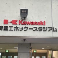 第56回全国高等学校選抜ホッケー大会