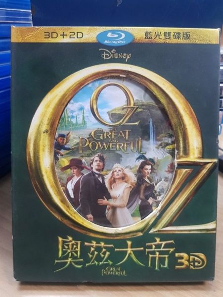 影音專賣店-Q00-151-正版BD【奧茲大帝 3D+2D 有外紙盒】-藍光電影 迪士尼(直購價)