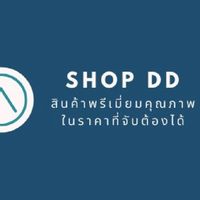 ShopDD By CHANA