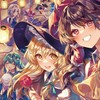 幻リプ＋東ロワとかやろ！☯️