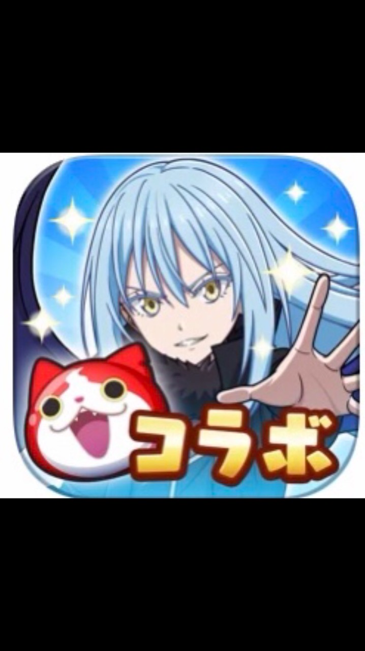 ぷにぷに転すらコラボに備えるぞ！初心者大歓迎！おはゴル攻略　楽しく雑談