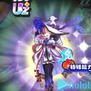 ぷにぷにホロコラボ攻略目指そう！初心者大歓迎！おはゴル攻略　楽しく雑談