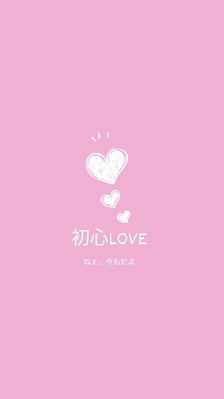 なにふぁむあつまれ~‼︎