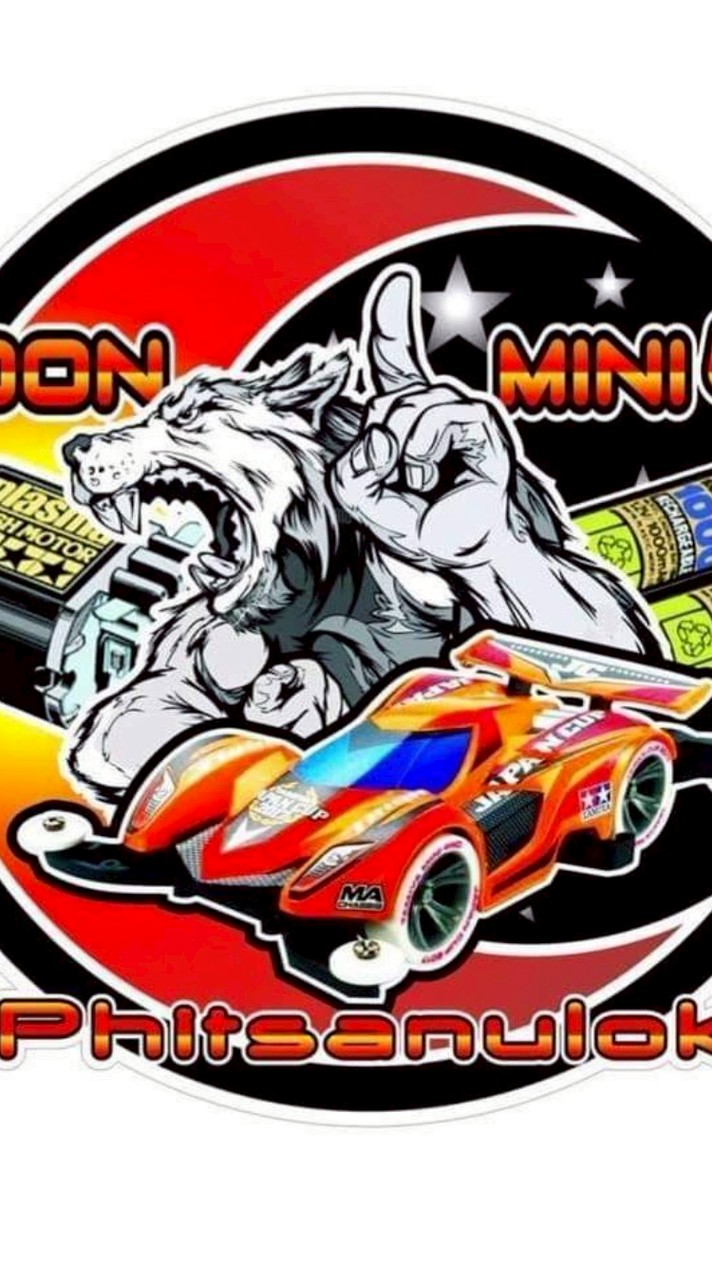 Road To Tamiya Go To Japan 2025