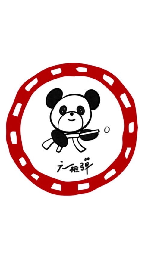 ｜元祖彈｜代購｜outlet｜商品群