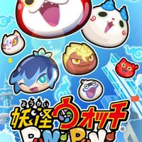 ぷにぷに ひとだま送り合い 助け合い