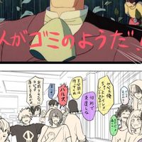 MHA 暇な奴らの集い 激緩 nrkr‼️‼️‼️🫂
